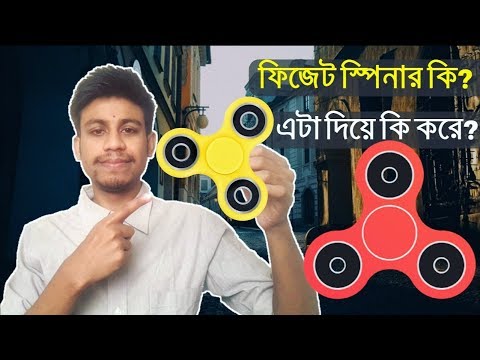 ভিডিও: গাড়িতে হুইলস্পিন কি?