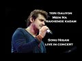 Teri Galiyon Mein | Latest Sonu Nigam 2019 | Rafi Songs | Top Sonu Nigam Songs