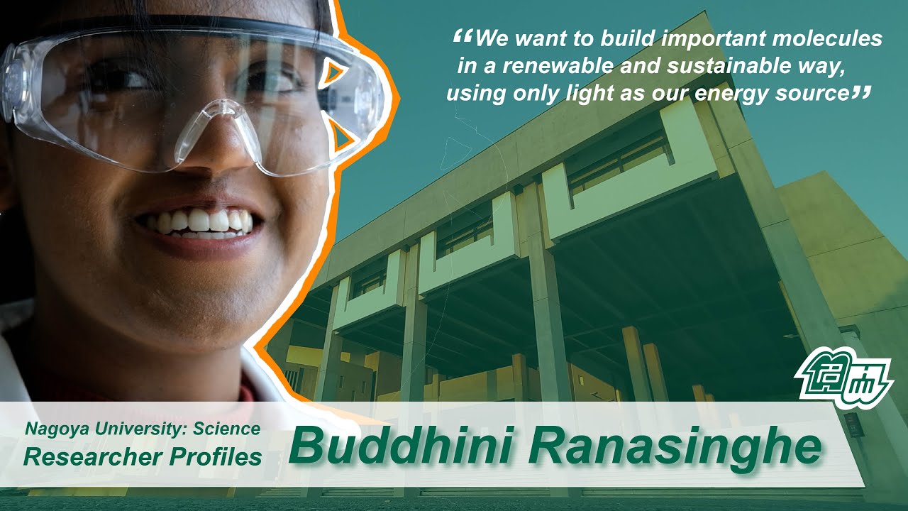 Buddhini Ranasinghe: Building Molecules & Bowing Deer - YouTube
