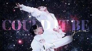 Jikook\/Kookmin • Could it be you?