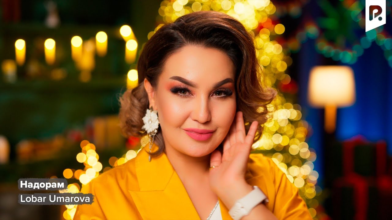Lobar Umarova | Лобар Умарова - Надорам