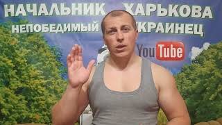 ПОКАЗАЛ Как в Харькове БОМБИЛИ МЕРТВЫХ на кладбище