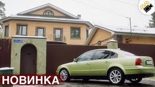 НОВЫЙ ФИЛЬМ ТОЛЬКО ВЫШЕЛ НА ЭКРАНЫ! НА РЕАЛЬНЫХ СОБЫТИЯХ! 