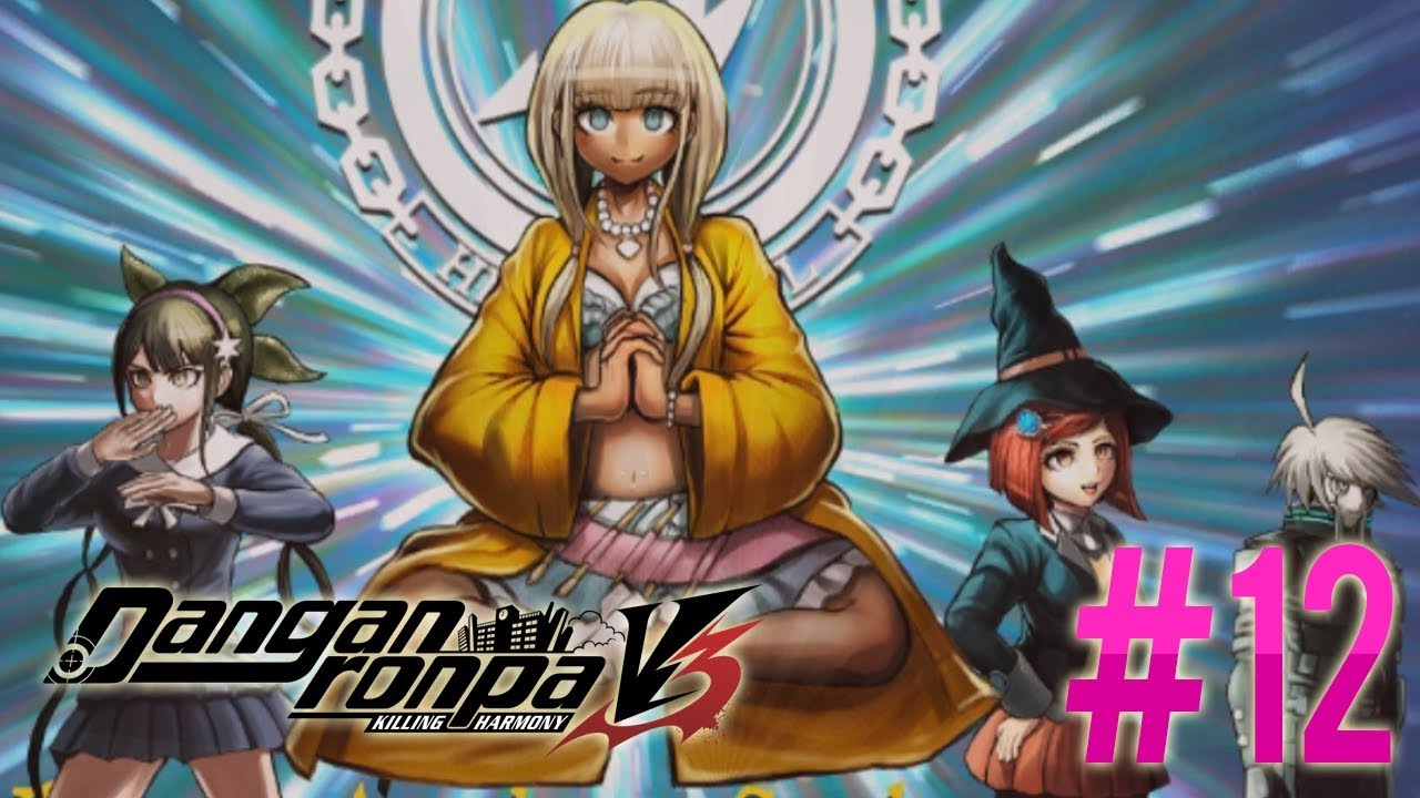 danganronpa v3 killing harmony dlc ps4 danganronpa v3 killing harmony dlc ps4
