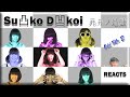 Su凸ko D凹koi 「元カノ地獄」 (Reaction)