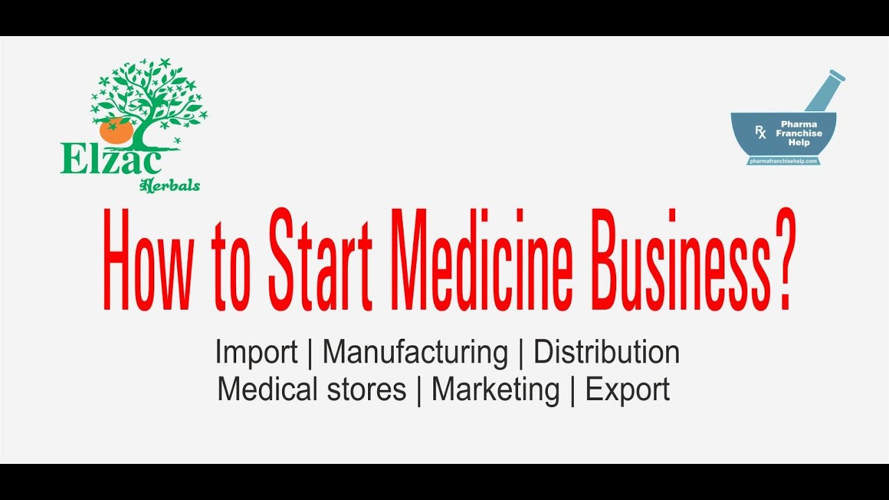 How to start medicine business? कैसे शुरू करे दवा से जुड़ा कोई भी