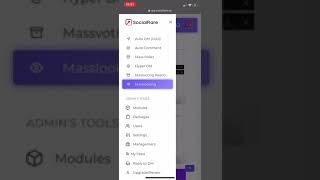 How to use mass story viewer in the Socialflare app screenshot 2