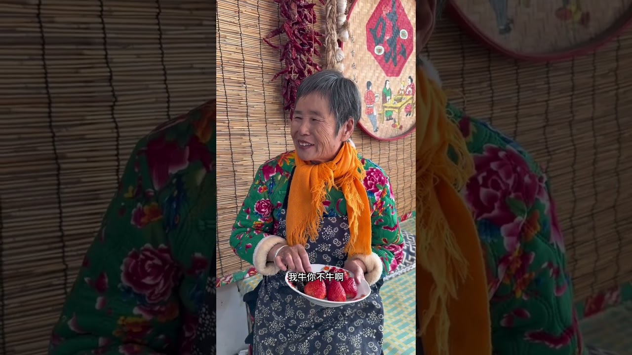 盲人老妈做饭 木耳炒白菜片