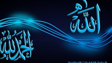 تلاوة رائعة سورة المرسلات - الشيخ صالح ال طالب www.qoranet.net