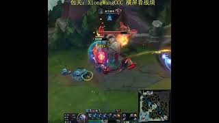 Sion’s Early Game Was Pure Chaos 😈🔥 | League of Legends