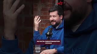 12 апреля: почему  люди забыли про один из главных дней в истории человечества | Победа 9/45