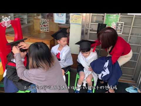 台中劍聲  大班畢業照花絮