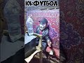 Пов: скуфский футбол (жмых версия) #astronymus #вернеманонимусов #save_anonimous#мем#anonymous#funny