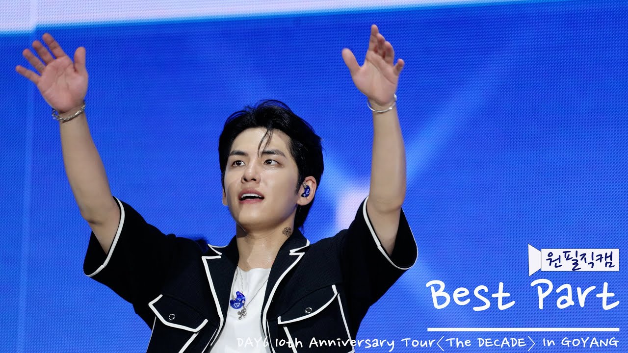 [4K] DAY6 데이식스 'Best Part' 원필 직캠 | DAY6 10th Anniversary Tour〈The DECADE〉 250831