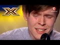 Sam Smith - I'm Not the Only One (cover version) - The X Factor - TOP 100