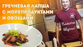 Готовим дома простые рецепты на ужин и на новый год Готовим дома простые рецепты на ужин и на новый год