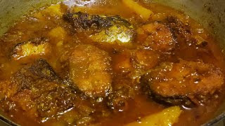 কম উপকরন দিয়ে মাছের ঝাল । Rui Macher jhal Recipe.