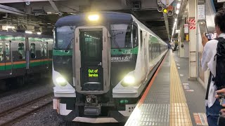 E257系5500番台OM53編成臨時回送　2023.7.5