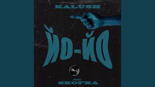 OTAMAN (feat. Skofka)