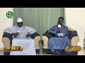 Suivez votre émission "Al-lawhu wal Qalam" - Invité Serigne Cheikh Fatma Mbacké ibn S. Moustapha Bassirou