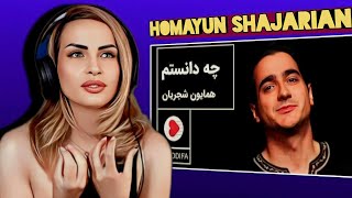 Reaction to Homayun  shajarian che danestam (Arayeshe ghaliz2)واکنش به همایون شجریان چه دانستم