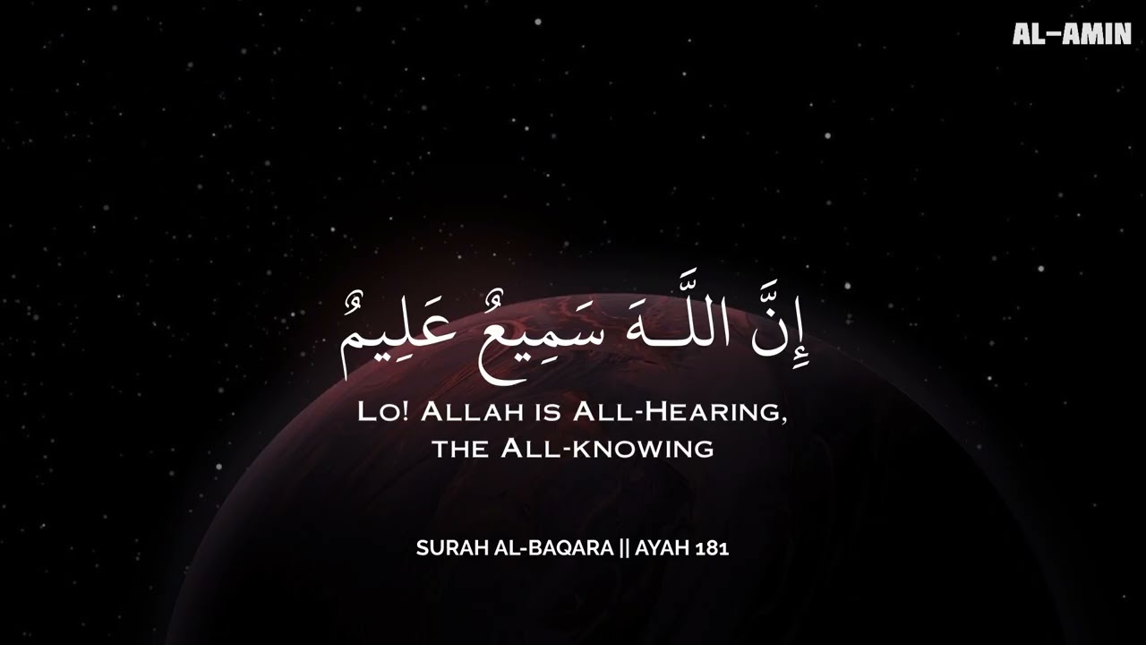 أرح سمعك وقلبك بالقرآن - تلاوة تقشعر لها الأبدان بصوت محمد هشام | Mohamed Hesham | ❤️🎧