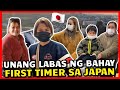 Unang Labas ng Bahay ng Ating mga First Timer sa Japan