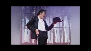 Michael Jackson   Billie Jean Dangerous Tour In Oslo Remastered