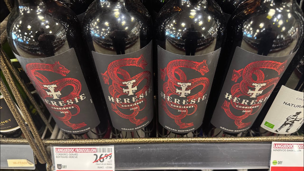 Обновление от марта 2026 года и рекомендации по винам в магазинах алкогольных напитков Британской...