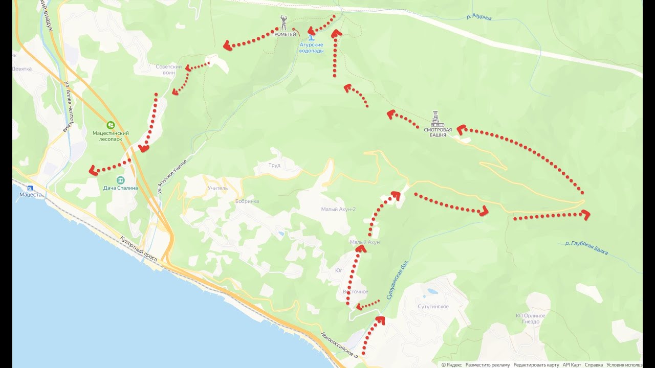 Гора ахун карта