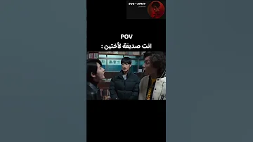 Moments Kdrama كيدراما صيد خارج الحلبه Foryou Bloodhounds 