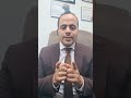 مقابلة اللجوء تتكلم عربي ولا إنجليزي القرار الصح