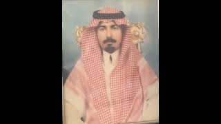 قصيدة في الشيخ محمد بن مسلم بن جدعان بن شويه من خلف دلي الظفيري