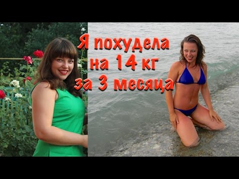 Бузина черная для похудения