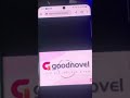 Goodnovel hack coins