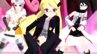 Sega Hard Girls MMD - Bad Romance