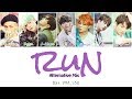 BTS 방탄소년단 Run Alternative Mix Colour Coded Lyrics Han Rom Eng mp3