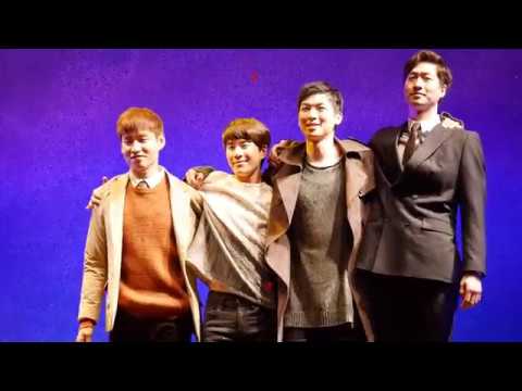 170312 나쁜자석 밤공_박강현,문태유,안재영,강정우