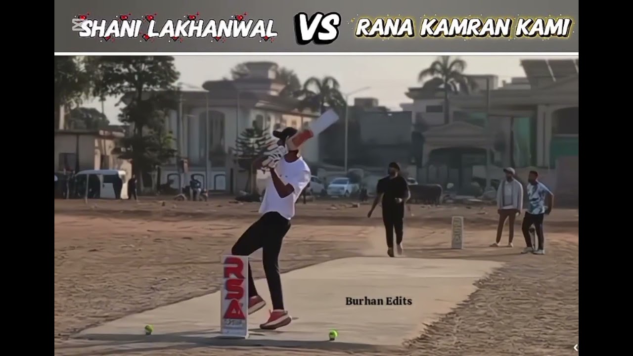 RSA All pakistan open cricket tournament sialkot