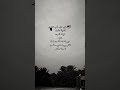ذيج الساعة طاحت دمعة العين لايك اشتراك بالقناه ليصلك كل جديد حلات شعر الشعرالشعبي حلات واتس ذيج الساعة طاحت دمعة العين لايك اشتراك بالقناه ليصلك كل جديد حلات شعر الشعرالشعبي حلات واتس