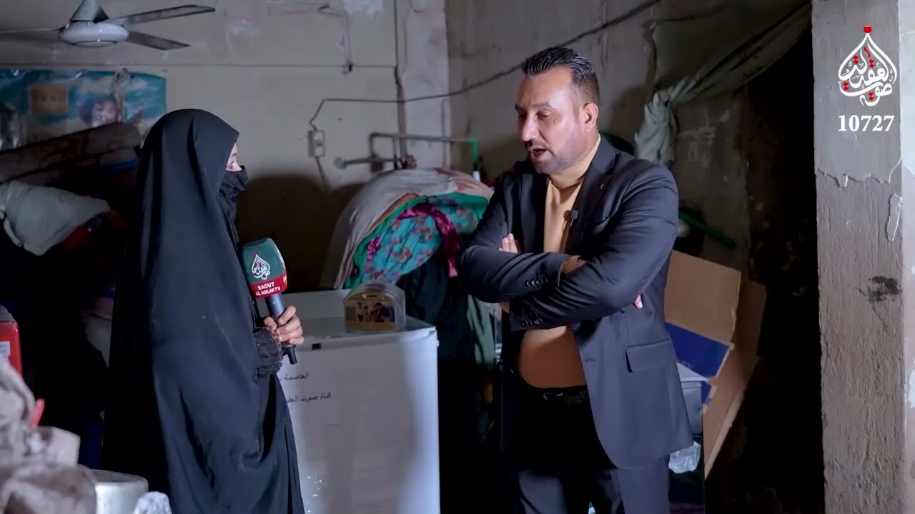 قناة صوت العقيلة الفضائية llبرنامج توزيع الاجهزة المنزليةllهذا البرنامج على نفقة صناديق اهل المعروف4