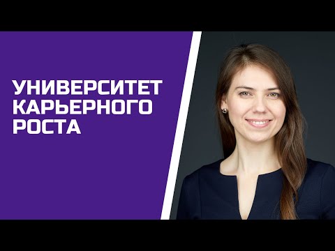 ❗️Как составить успешное резюме на позицию менеджер по рекламе и PR?