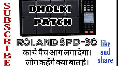 Dholki patch tabla mix | dholak tabla kaharwa patch on octapad spd-30 | nagin dhun dholki | #dholki