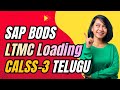 SAP BODS LTMC Migration ( Loading) CLASS -3 Full Course In Telugu 2025 || Explained By Krishna ||