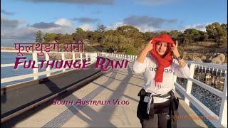 Fulthunge Rani [ फूलथुङ्गे रानी ] South Australia #fulthungerani #nepalivlog #nepalisong #adelaide