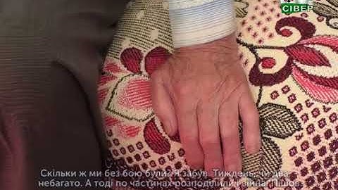 Родина думала, що він загинув: історія ветерана Другої світової Петра Мірошнікова