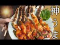 新鮮なタラバガニをさばいて、ヤンニョムケジャン作ったらうますぎてビックリしたｗｗｗこっれはうまい！
