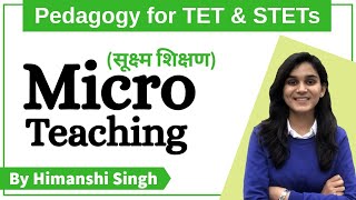 Micro Teaching (सूक्ष्म शिक्षण) for CTET, DSSSB, KVS, NVS, HTET, UPTET-2020 screenshot 2