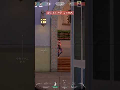 この日のオペレーター外さない#valorant #vtuber #切り抜き #valorantclips #valorantshorts #ゲーム実況 #新人vtuber #shorts