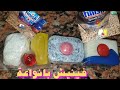 اقراص فينيش الالتيميت الجديدة والفرق ايه عن باقي الاقراص نظافة فوق الخيال ومعلومات تهمك 
